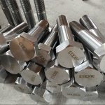 හෙක්ස් බෝල්ට්