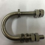 u බෝල්ට්